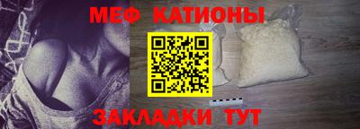 PSILOCYBIN Краснознаменск