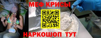 PSILOCYBIN Краснознаменск