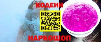 гашиш Краснокаменск