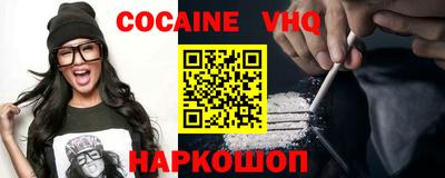 PSILOCYBIN Краснознаменск