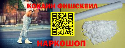 гашиш Краснокаменск