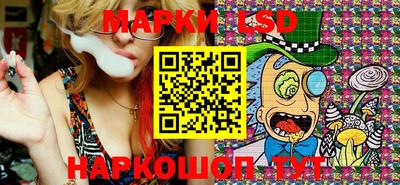 PSILOCYBIN Краснознаменск