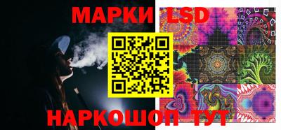 PSILOCYBIN Краснознаменск