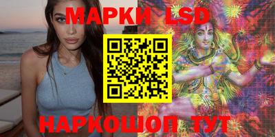 PSILOCYBIN Краснознаменск