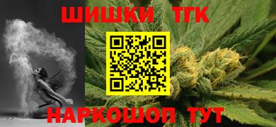 spice Краснодар