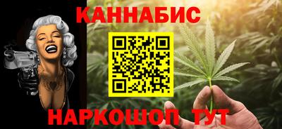 mdma Кунгур