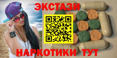 гашиш Краснокаменск