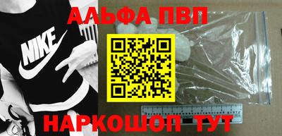 PSILOCYBIN Краснознаменск