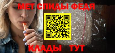 гашиш Краснокаменск