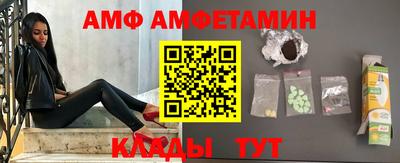 гашиш Краснокаменск