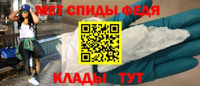 гашиш Краснокаменск