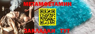 spice Краснодар