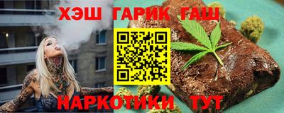 PSILOCYBIN Краснознаменск