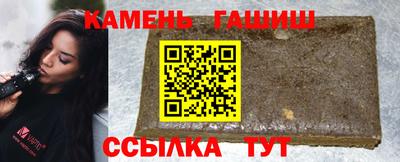 spice Краснодар