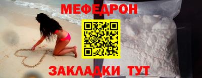 гашиш Краснокаменск