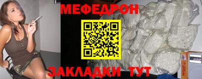 гашиш Краснокаменск