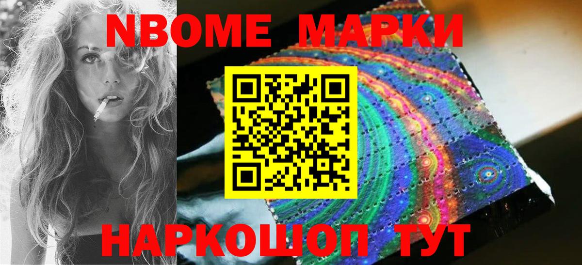 ЛСД экстази ecstasy  Вход с VPN  LSD-25 экстази ecstasy  Кольчугино 
